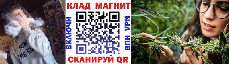 Наркошоп купить Кодеин  КОКАИН  Меф мяу мяу  Бутират  Гашиш  АМФЕТАМИН  Староминская