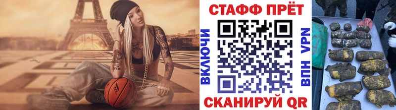 Конопля Староминская