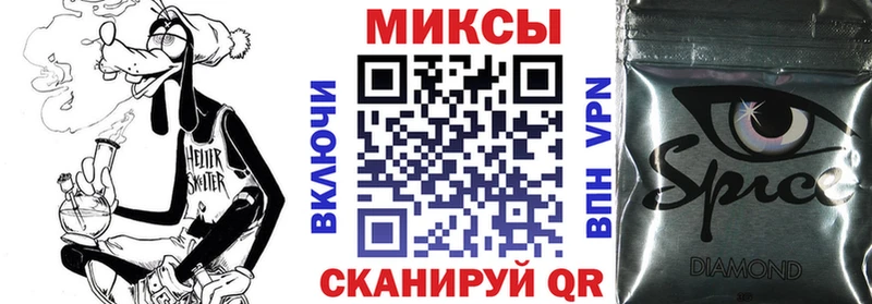 БУТИРАТ оксана  Купить  Староминская 