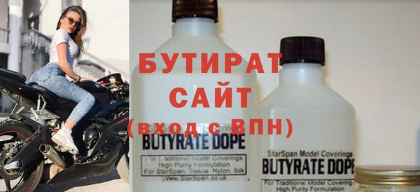 крисы Арсеньев