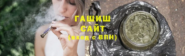 кокаин колумбия Армянск