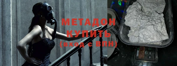 меф VHQ Аркадак
