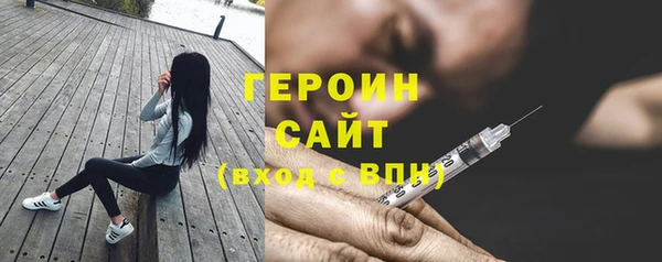 кокаин колумбия Армянск