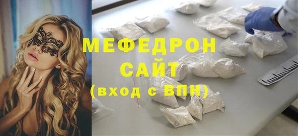 крисы Арсеньев