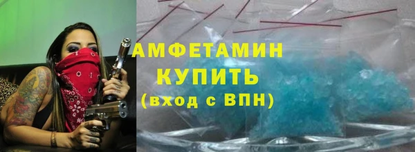 кокаин колумбия Армянск