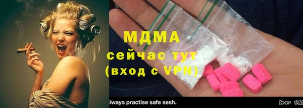 кокаин колумбия Армянск