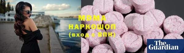 крисы Арсеньев