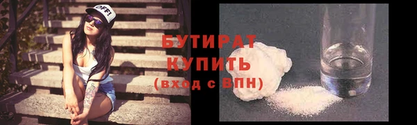 кокаин колумбия Армянск