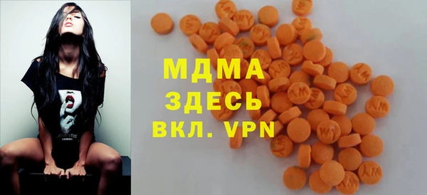 кокаин колумбия Армянск