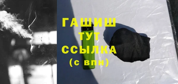 кокаин колумбия Армянск