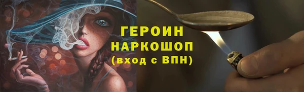 крисы Арсеньев
