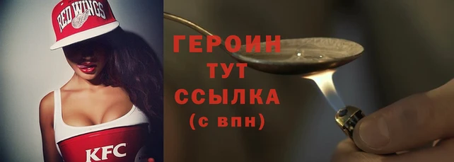 кокаин колумбия Армянск
