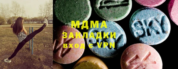 кокаин колумбия Армянск