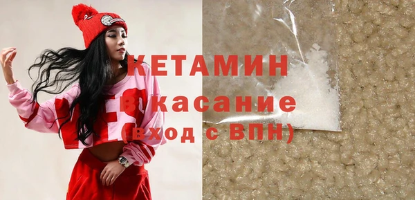 крисы Арсеньев