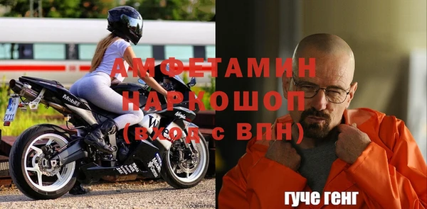 крисы Арсеньев