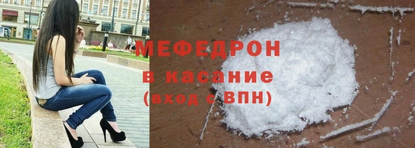 крисы Арсеньев
