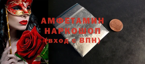 крисы Арсеньев