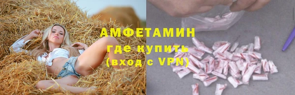 кокаин колумбия Армянск