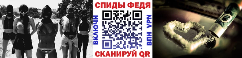 Купить где  Староминская  Метамфетамин кристалл 